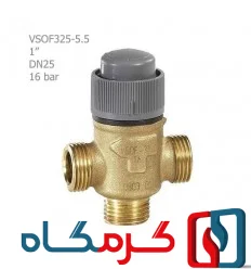 شیر موتوری هانیول سه راهه فن کویلی 