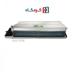 فن کویل سقفی توکار گرین مدل GDF1000P1