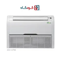 فن کویل سقفی توکار گرین مدل GFF400P1
