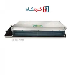 فن کویل سقفی توکار گرین مدل GDF1200P1