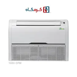فن کویل سقفی زمینی گرین مدل GFF1000P1
