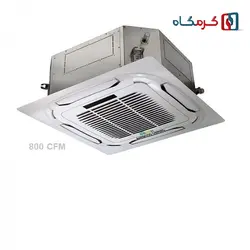 فن کویل کاستی چهار طرفه گرین ایرباس مدل G4WF800P1