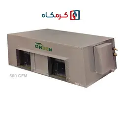 فن کویل کانالی گرین مدل GDF800P1/H