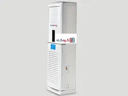 کولر گازی وستن ایر ایستاده ظرفیت 36000 سرد و گرم