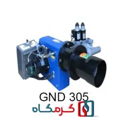 مشعل دوگانه سوز گرم ایران مدل GND 305