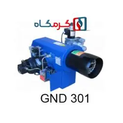 مشعل دوگانه سوز گرم ایران مدلGND301