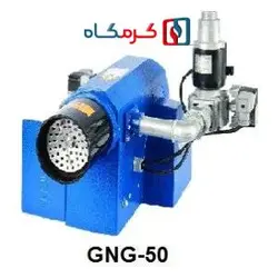 مشعل گاز سوز گرم ایران مدل GNG 50