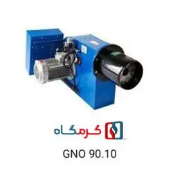 مشعل گازوئيل سوز گرم ایران مدل GNO 90/10