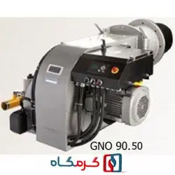مشعل گازوئیل سوز گرم ایران مدل GNO 50