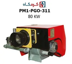 مشعل گازی پارس مشعل مدل PM1-PGO-311