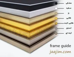 تابلو دکوراتیو برگ های سیاه و طلایی کد 219.6 | جاجیم