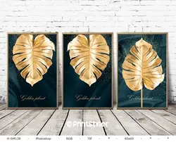 تابلو دیواری برگ پهن طلایی سه تکه مدرن | خرید از جاجیم