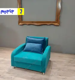 مبل تخت خواب شو یک نفره مبینا | خرید از جاجیم