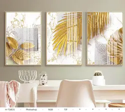 تابلو دکوراتیو سه تکه برگ های طلایی لاکچری | خرید از جاجیم