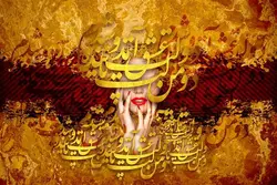 تابلو نقاشی خط بانوی زیبا و خوشنویسی شعر دولت عشق آمد | ارسال رایگان