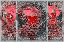 تابلو نقاشی خط دختران سرخ پوش | ارسال رایگان