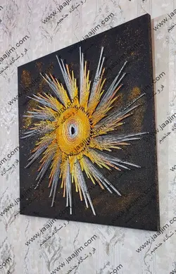 تابلو میخ و نخ خورشید چرخان جاجیم مدل TMN-J010 | جاجیم