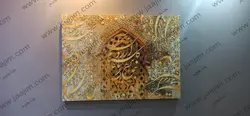 تابلو اسب دونده سفید در زمینه طلایی با ارسال رایگان | جاجیم