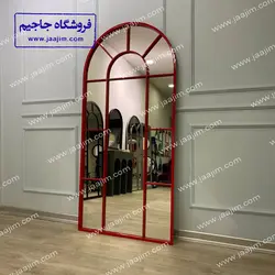 آینه قدی مدرن فلزی دروازه بهشت | مرکز فروش آینه قدی جاجیم