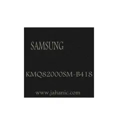 آی سی KMQ82000SM-B418 | آی سی هارد | فروشگاه اینترنتی جهان آی سی