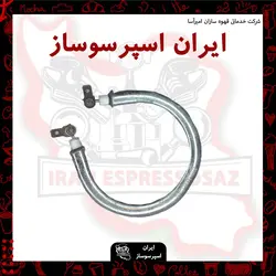 المنت نعل اسبی خانگی(اصلی,همراه با ضمانت سالم)