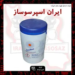 پودر دیسکلر ایتالیایی اصلی