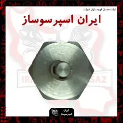 سوپاپ هوا گیری ساده