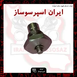 سوپاپ هوا گیری ساده