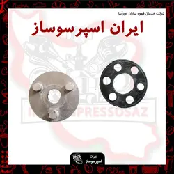 رابط الکتروپمپ به کلگی (فایما،جیمبالی)