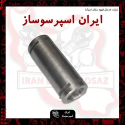 رابط لوله به بویلر