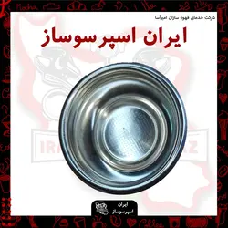 بسکت تک هفت گرمی اصلی