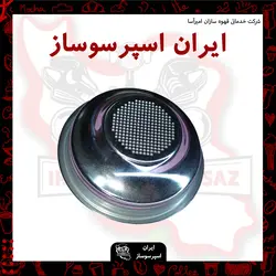 بسکت تک هفت گرمی اصلی