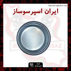 بسکت دبل 53 لاسپازیاله