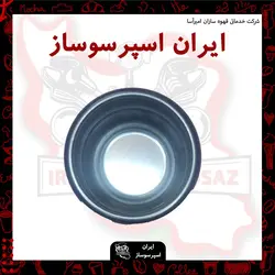 بسکت کور53 لاسپازیاله