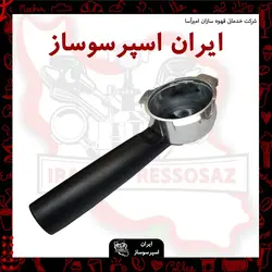 پرتافیلتر دستگاه خانگی نوا