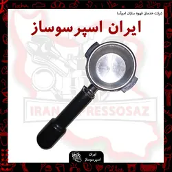 پرتافیلتر  دبل جیمبالی ام27