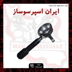 پرتافیلتر تک جیمبالی ام 27