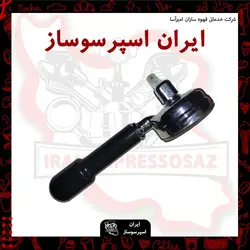 پرتافیلتر تک جیمبالی ام 27