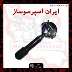 پرتافیلتر تک جیمبالی ام 27