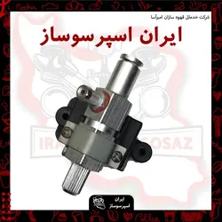 شیر نازل بخار (دستگاه خانگی)