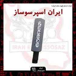 صفحه کلید بیزرا الیزه(پنل طوسی)