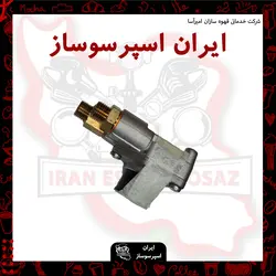 فلومتر