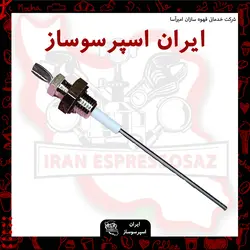 گیج(سنسور سطح لیبل آب بویلر)