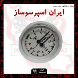 مانومتر (آمپر)مارک آستوریا