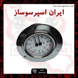 مانومتر(آمپر) مارک سنرمو