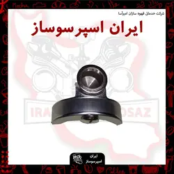 ناودانی دبل