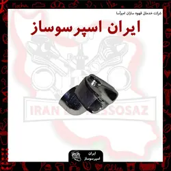 ناودانی دبل