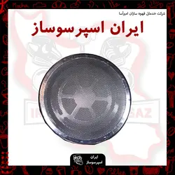 شاورگاگیا-سن رمو-پاوونی