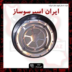 شاورگاگیا-سن رمو-پاوونی
