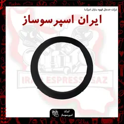 واشر هدگروپ لاسپازیاله ایران اسپرسو ساز